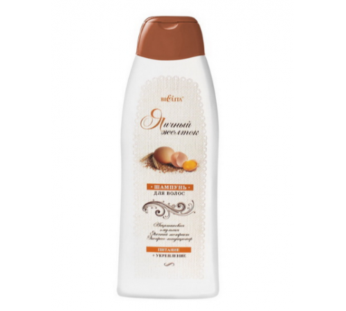 Шампунь Яичный желток (питание+укрепление) - Белита