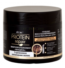 МАСКА - БАЛЬЗАМ д/волос восстанавливающая -PROTEIN