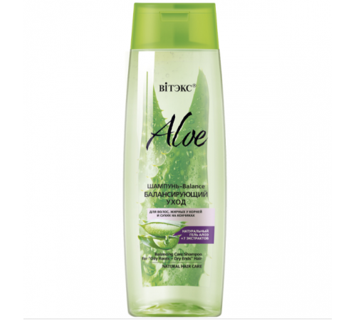 Ш-нь-Balance жирн.у корней и сух.на кон-ALOE+7ЭКСТ
