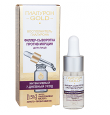 ФИЛЛЕР-сыв-ка пр/морщин 1,5%чистая гиал.к-та-ГGOLD