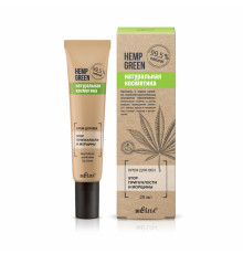 Крем д/ВЕК Stop припухлости и морщины-Hemp green