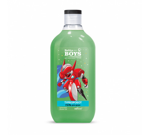 Гель для душа «Турборобот» Belita Boys.