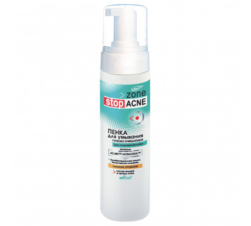 Пенка для умывания глубоко очищающая - zone stop ACNE