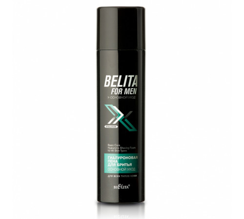 НОВ ПЕНА Гиалурон. д/Бр д/ВСЕХ т.кожи-BELITA FOR MEN