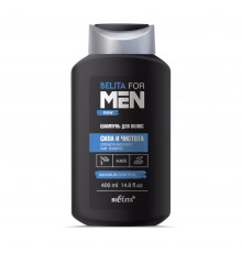 НОВ Ш-нь д/Мужчин СИЛА и ЧИСТОТА-BELITA FOR MEN