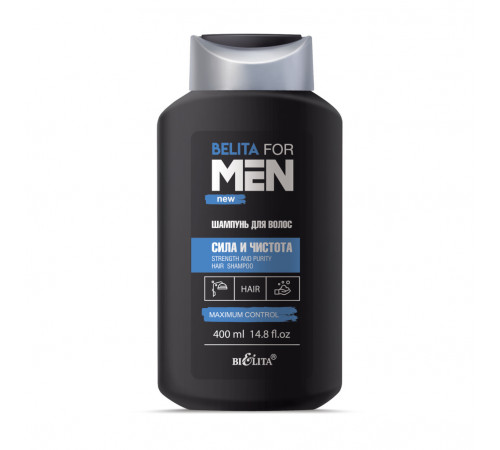 НОВ Ш-нь д/Мужчин СИЛА и ЧИСТОТА-BELITA FOR MEN