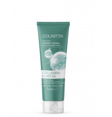 Нежная ПИЛИНГ-СКАТКА д/очищ лица-COLLAGEN+ELASTIN