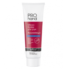 Мезо-Крем д/рук Омолаживающий - PRO HAND