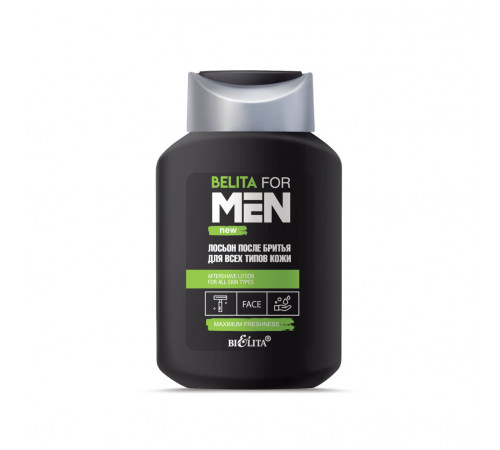 НОВ ЛОСЬОН П/Бр д/ВСЕХ типов кожи-BELITA FOR MEN
