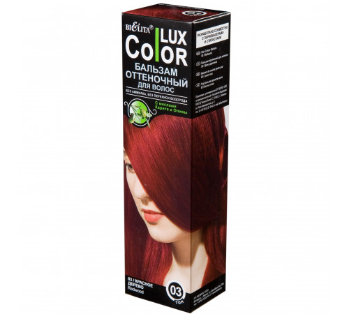 Бальзам оттеночный т.03 Красное дерево - Color Lux