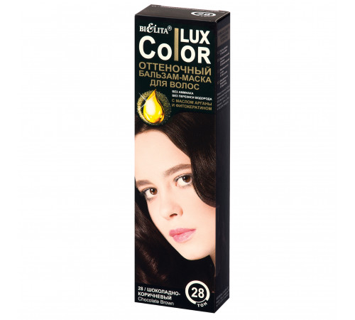 Бальзам-МАСКА оттен. т.28 Шоколадно-корич-ColorLux
