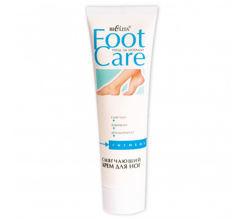 Крем д/ног СМЯГЧАЮЩИЙ Foot Care - Белита
