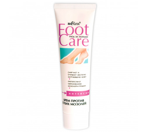 Крем п/сухих мозолей Foot Care - Белита
