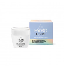 Крем Гидро Комфорт д/сух.и обезвож кожи HydroDERM