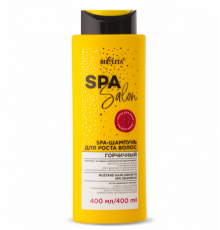 SPA-ШАМПУНЬ для роста волос «Горчичный»-SPA SALON