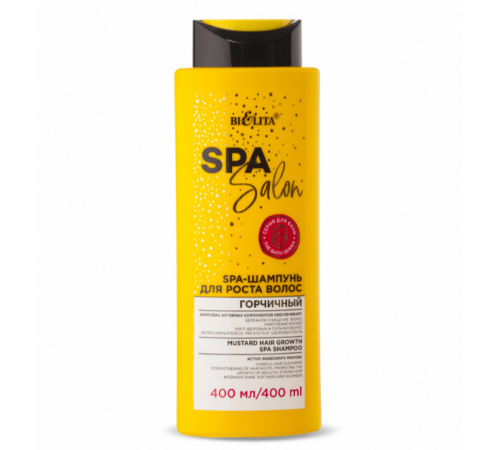 SPA-ШАМПУНЬ для роста волос «Горчичный»-SPA SALON