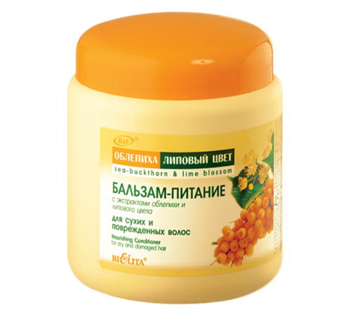 Бальзам-питание д/сухих и повреж - Облепиха+л.цвет