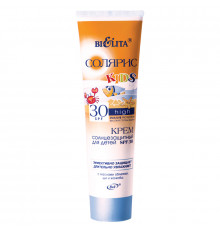 Крем д/Детей солнцезащ.SPF 30 Солярис -Белита
