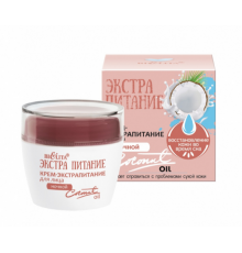 НОЧЬ Крем- для лица "Coconut Oil" - Экстрапитание