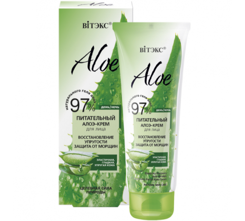 Алоэ-крем д/Лица ПИТАТ Восстановл упр.ALOE97%