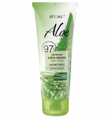 НОЧНАЯ алоэ-МАСКА д/ЛИЦА "Антистресс"несм-ALOE 97%