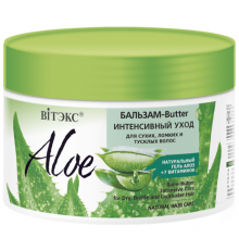 Б-м-Butter д/сухих,ломких,тускл. волос-ALOE+7ВИТАМ