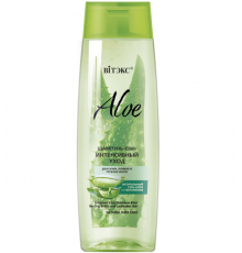 Ш-нь-Elixir д/сухих, ломких, тусклых-ALOE+7ВИТАМИН