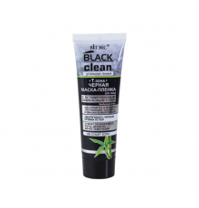 Маска-ПЛЕНКА д/лица черная - BLACK CLEAN