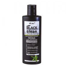 ПЕНКА д/умывания адсорбирующая - BLACK CLEAN