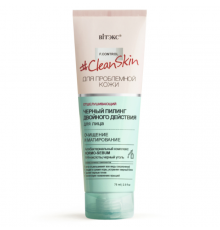 Черный ПИЛИНГ д/л дв действ ОЧИЩ+МАТИР Clean Skin