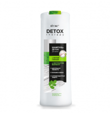 Ш-нь-ДЕТОКС с БЕЛОЙ ГЛИНОЙ,э.моринги-DETOX Therapy