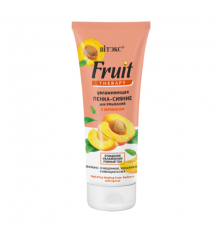 Увлажн ПЕНКА-СИЯНИЕ д/ум с АБРИКОСОМ-FRUIT Therapy