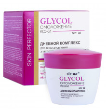 ДЕНЬ SPF30 комплекс д/лица д/восстан.упругGLYCOL