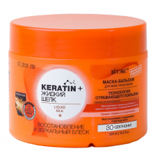 Маска-бальзам д\всех типов волос - KERATIN&Ж.ШЕЛК
