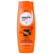 Шампунь д\всех типов волос - KERATIN&Ж.ШЕЛК