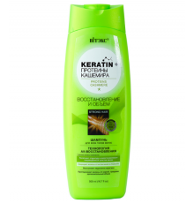 Ш-нь д/всех типов волос-KERATIN&ПРОТЕИНЫ КАШЕМИРА
