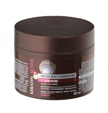 Маска-восстановление д/волос-KERATIN ACTIVE