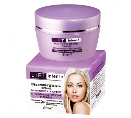 Крем-лифтинг д/лица ДЕНЬ - Lift Intense