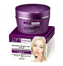 Крем-лифтинг д/лица НОЧЬ - Lift Intense