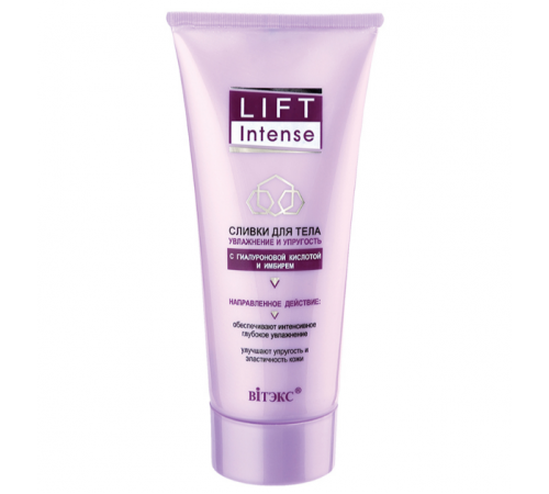 Сливки д/Тела увлажнение и упругость -Lift Intense