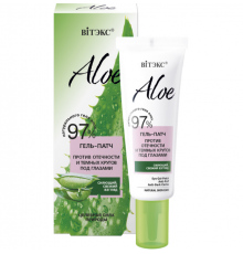 Гель-ПАТЧ пр/отечн. и т.кругов п/ГЛАЗАМИ-ALOE 97%
