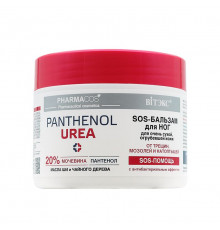 SOS-Б-м д/НОГд/оч.сух.кожи Банка- PANTHENOL UREA