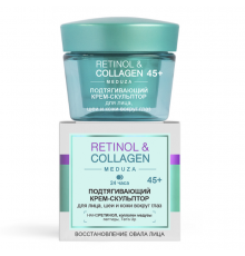 45+ Подтягив КРЕМ-СКУЛЬПТОР д/л/ш 24ч-RETINOL&COLL