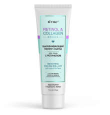 Выравнив ПИЛИНГ-СКАТКА д/л-RETINOL&COLLAGEN meduza