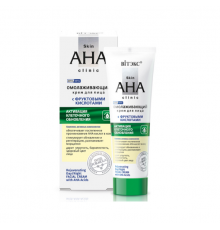 ОМОЛАЖИВАЮЩИЙ д/Л. День+Ночь фр.к.-Skin AHA Clinic