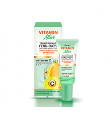 Увлажн ГЕЛЬ-ПАТЧ д/ГЛАЗ с охлажд эфф-VITAMIN ACTI