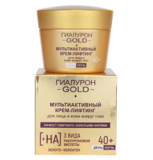 40+ ДЕНЬ/НОЧЬ/вГЛАЗ Мультиактив.крем-лифтинг-ГGOLD