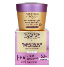 50+ ДЕНЬ SPF 15 Моделир. крем-лифтинг д/ЛиШ-ГGOLD