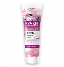 Изысканый КРЕМ-ШЕЛК д/ РУК -ИД.РУЧКИ/ВИТЕКС