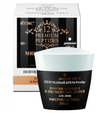 ДЕНЬ SPF15 Пептид.Крем-Prestige п/морщ,пигмен-М-ка